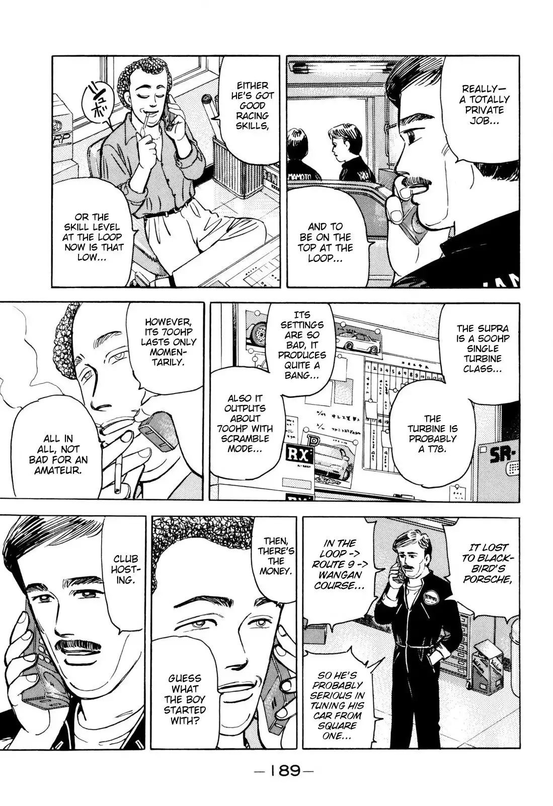 Wangan Midnight Chapter 103 3